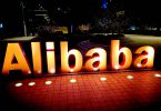 alibaba