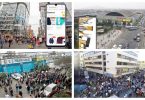 centros comerciales online Gamarra y Las Malvinas