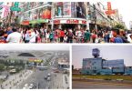 Gamarra y Polvos Azules comercio Electrónico