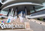 Real Plaza Salaverry software app
