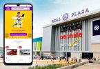 Lanza Real Plaza Go