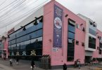 Polvos Rosados Centro comercial Lima