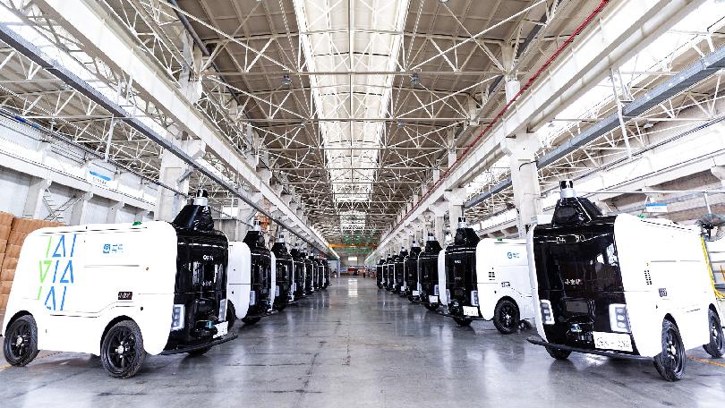 Alibaba Robots