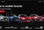 Chery ecommerce