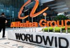 Alibaba restructuración