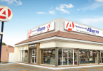 Farmacias del Ahorro
