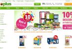 Zooplus ecommerce de éxito en la historia