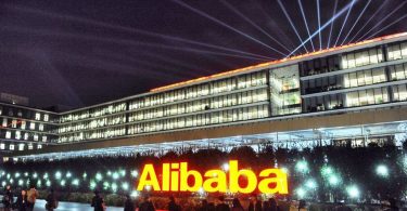 Beneficios de Alibaba han retrocedido cerca del 60% en 2021