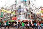 Produce procede invertir S800 millones para impulsar rectificación de Gamarra