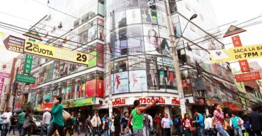 Produce procede invertir S800 millones para impulsar rectificación de Gamarra