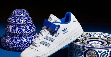 Adidas amplia su catálogo digital exclusivo a México