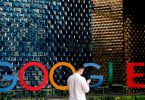 Google invierte 1.200 mdd para acelerar transformación digital en LATAM